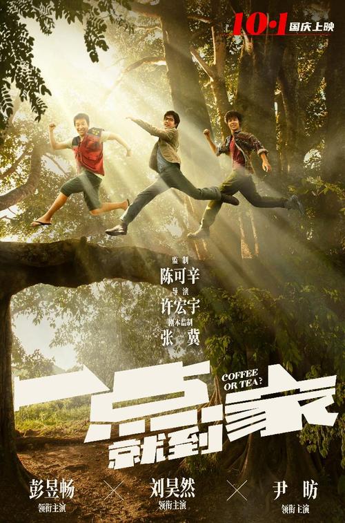 怎么买假的日本沖繩縣立藝術大學毕业证